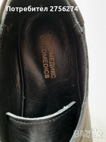 Дамски обувки ORTOMEDICS , снимка 6 - Дамски ежедневни обувки - 54100687