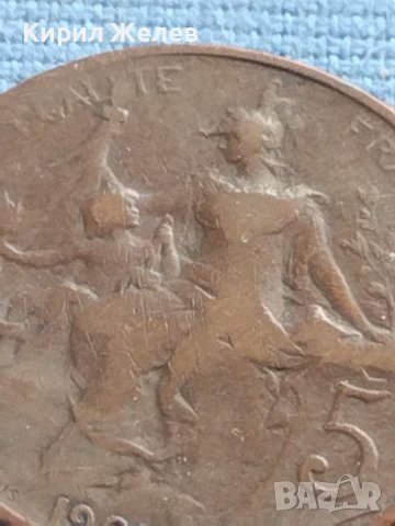 Рядка монета 5 сентима 1907г. Франция Трета република за КОЛЕКЦИОНЕРИ 30392, снимка 3 - Нумизматика и бонистика - 42685699