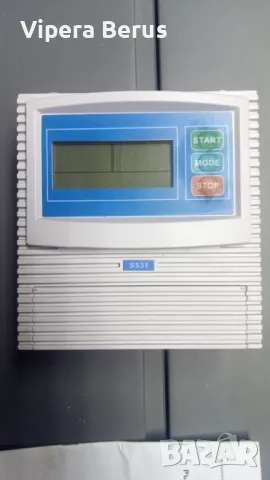 Контролно табло S 531