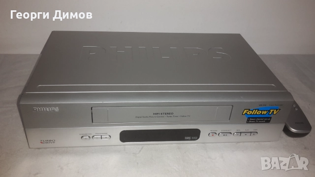 Видео VHS PHILIPS VR550/02, снимка 3 - Плейъри, домашно кино, прожектори - 52858001
