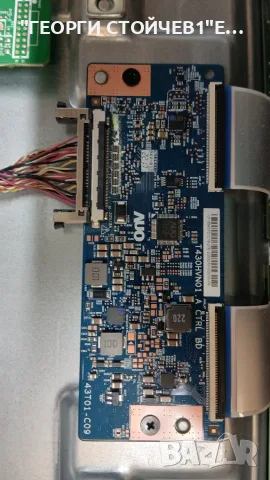 43PFS6805-12   715GA817-C0B-003-004B    TPT430H3-HVN01.U   T430HVN01.A, снимка 6 - Части и Платки - 56215013