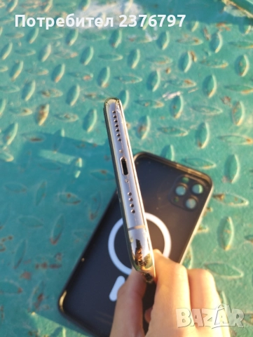 Iphone11pro max 64GB грат Стамболийски област пловдив, снимка 7 - Apple iPhone - 52931199