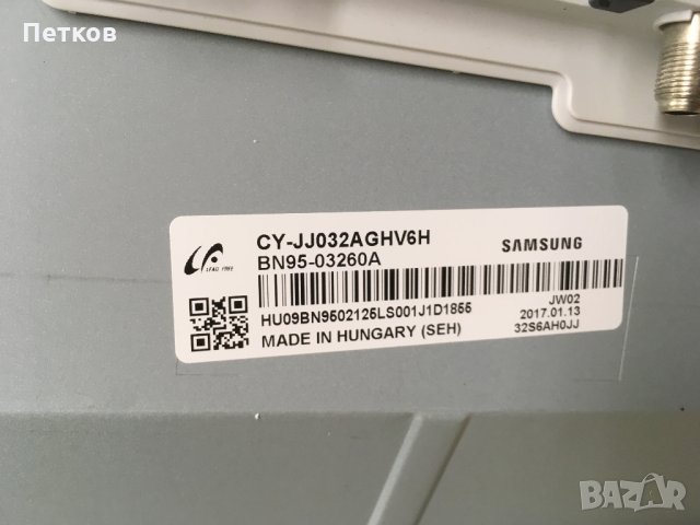 UE32J4580SS, снимка 4 - Части и Платки - 30344871