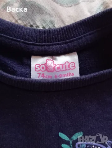 Много запазени бебешки блузки-74 р-р, снимка 10 - Комплекти за бебе - 49733344