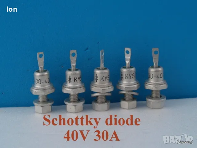 KYS30-40 Schottky diode 30A, 40V - Шотки диод с болт 6мм, снимка 1 - Друга електроника - 49056986