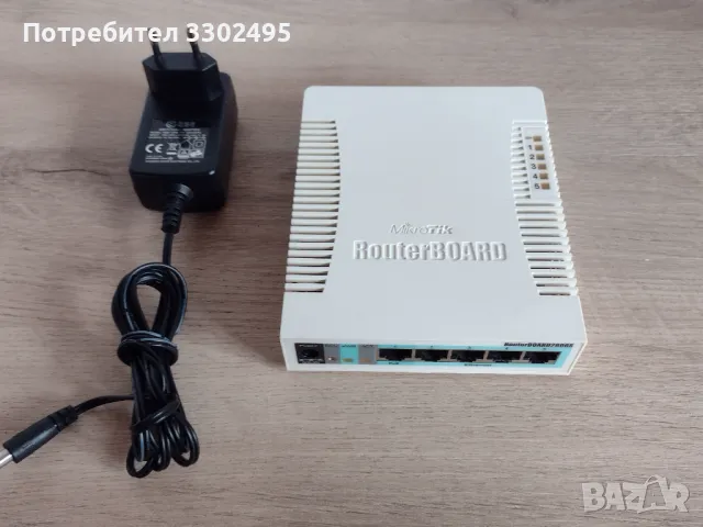 Mikrotik RB260GS