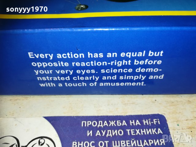 люлката на нютон със стоманени топчета 0401211810, снимка 9 - Колекции - 31305474