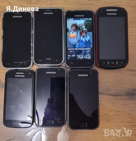 Телефон Samsung Galaxy S, снимка 2 - Samsung - 52257149