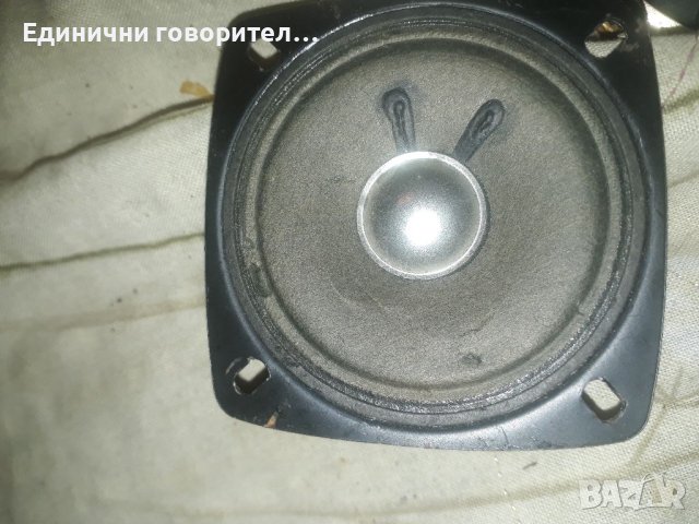 61 номер говорител високочестотен pioneer , снимка 2 - Тонколони - 42513443