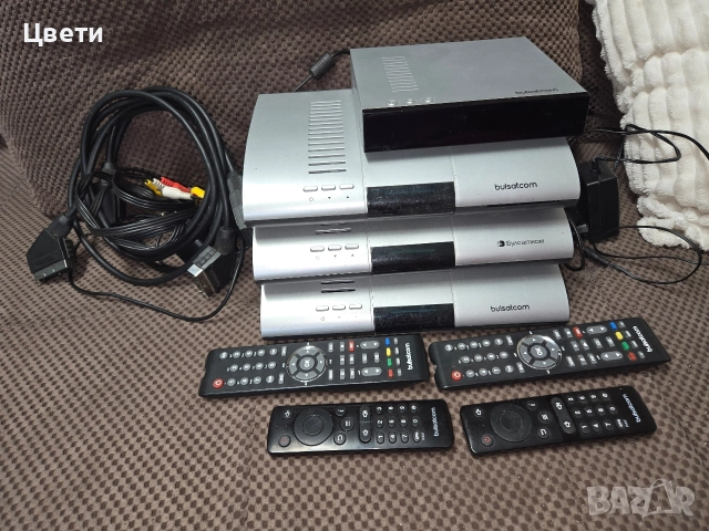 Декодери Булсатком с дистанционно и кабели 