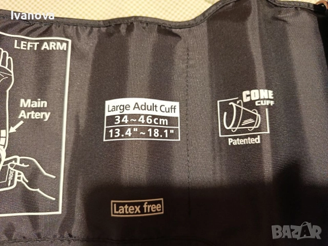 Маншон за измерване на кръвно налягане нов, снимка 2 - Друга електроника - 52631614