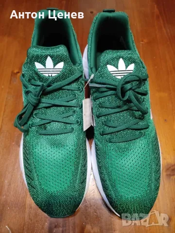 Мъжки маратонки Adidas 46 номер