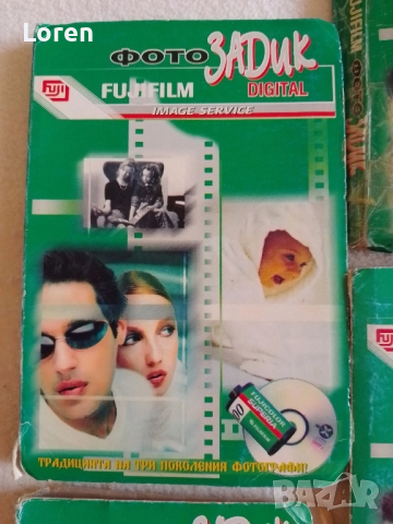 Подарявам!Албуми за снимки четири броя, снимка 4 - Декорация за дома - 51874291