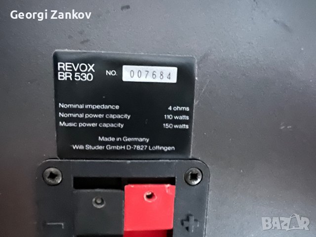 Revox BR 530, снимка 2 - Тонколони - 38494125