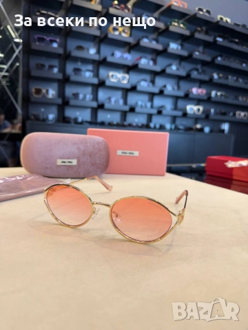Miu Miu Слънчеви Очила С UV400 Защита С ПОДАРЪК🎁Калъф И Кутия Миу Миу Код SK122, снимка 4 - Слънчеви и диоптрични очила - 52509685
