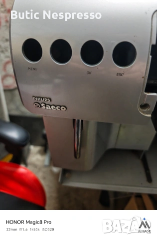 Saeco HD8930 One Touch Capuchino, снимка 3 - Кафемашини - 54317119