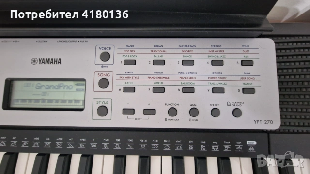Синтезатор Yamaha PSR-E273, снимка 3 - Синтезатори - 54365785