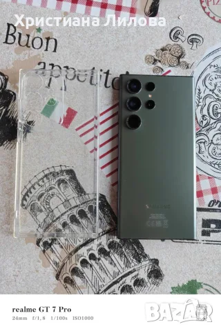 Samsung S23 Ultra, снимка 5 - Samsung - 56057130