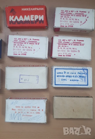 Лот ретро кламери и кабъри, снимка 8 - Антикварни и старинни предмети - 51139808