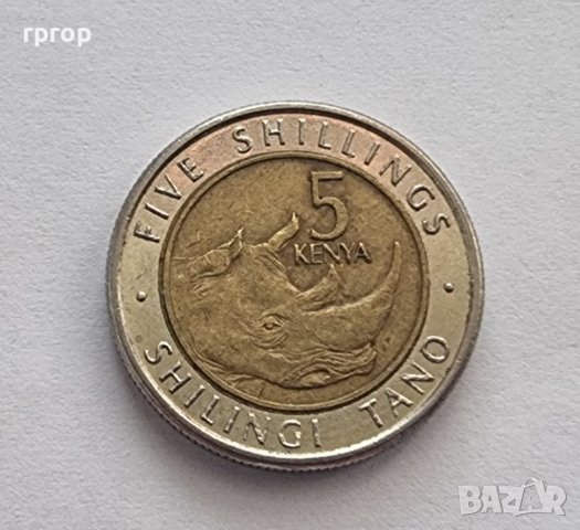 Монети. Африка. Кения. 1, 5,  10, 20  шилинга. 2018 година. Нова серия, животни., снимка 5 - Нумизматика и бонистика - 39920570
