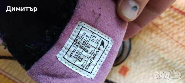 Viking gore- tex, снимка 5 - Дамски боти - 40293722