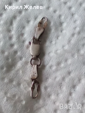 Сребърна карабинка закопчалка 50945