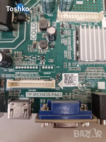EMtronics EM24HDR MAIN BOARD TP.MS3563S.PA63 PANEL V236BJ1-P01, снимка 2 - Части и Платки - 49830235
