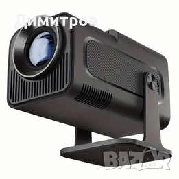 Видеопроектор Magcubic HY320 Mini Video Projector