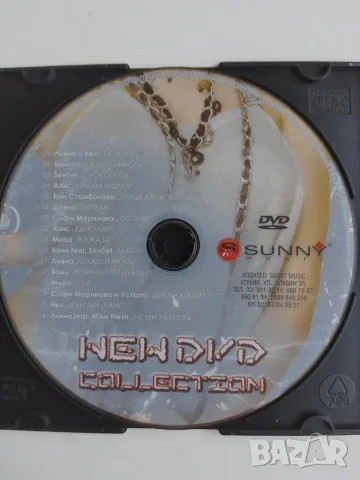 Поп-Фолк New DVD Collection - оригинален DVD диск музика, снимка 2 - DVD дискове - 56444342