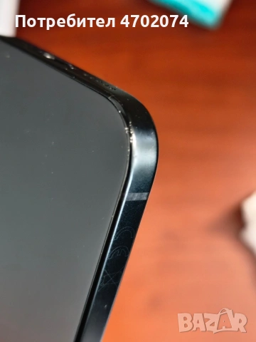 iPhone 15/128gb, снимка 8 - Apple iPhone - 54120355