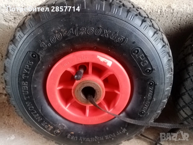 гуми за товарна количка, снимка 3 - Градинска техника - 54025502