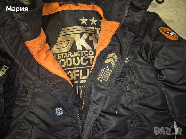 Оригинално зимно мъжко яке тип бомбър, снимка 4 - Якета - 52593038