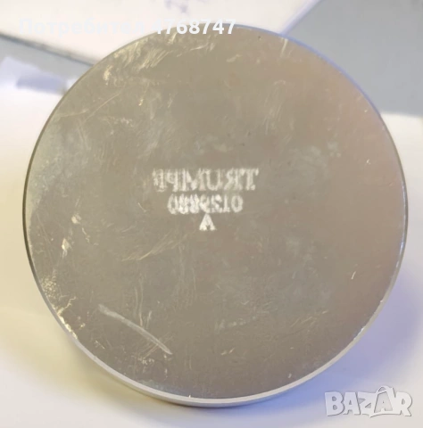 Предлагаме всякакви части за лазери TRUMPF от серията Trumatic L3030., снимка 12 - Други машини и части - 53897384