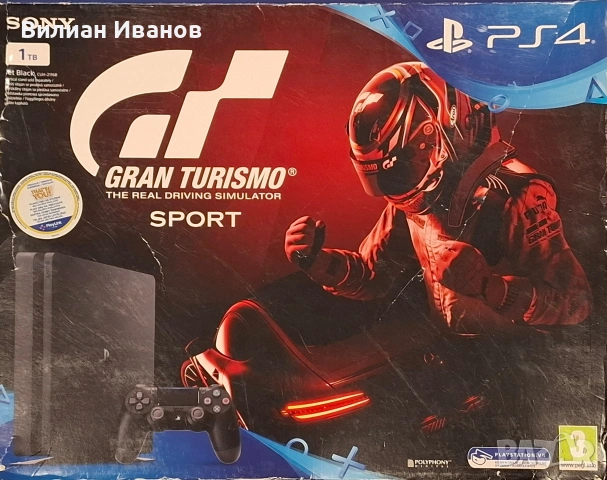 PS4, 1TB, Playstation 4, Плейстейшън 4
