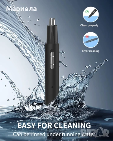 Тример за нос/уши Cleanfy XJQ-3029, Подвижна и миеща се глава, снимка 7 - Тримери - 50535253