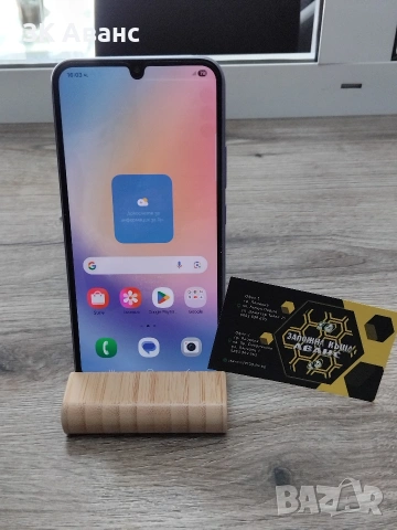 Samsung Galaxy A34 5G