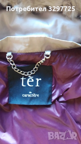 ❄Зимни❄Дамски къси и  дълги якета🧥, снимка 11 - Якета - 49538315