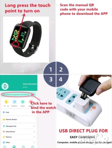 Водоустойчиви смарт часовници, снимка 5 - Мъжки - 42548822