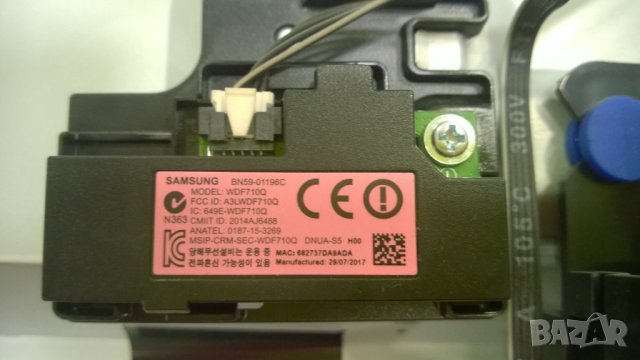 SAMSUNG-UE32J4510AW, снимка 7 - Телевизори - 31761845