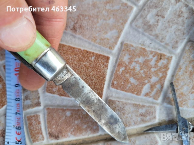 Нож, джобно ножче-11, снимка 7 - Антикварни и старинни предмети - 51632476