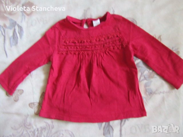 ЛОТ БЕБЕШКИ ДРЕШКИ , снимка 16 - Комплекти за бебе - 34205314