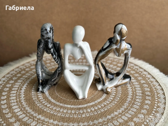 Декоративни фигурки „Мислител“