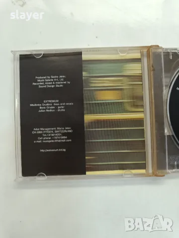 Оригинален диск Extremum, снимка 3 - CD дискове - 49829202