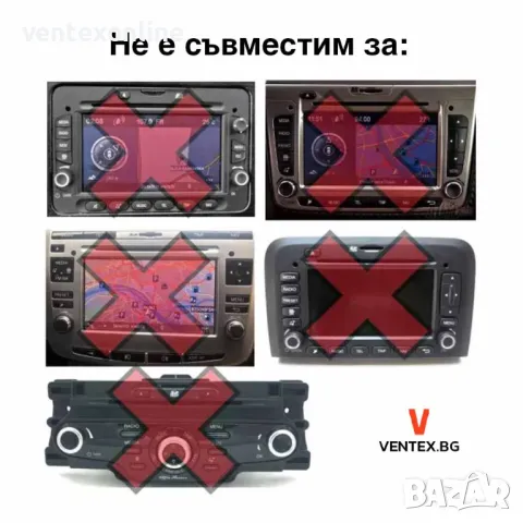 WEFA чейнджър за Alfa Romeo 147, 156, 159, Breta с USB и AUX за музика, снимка 5 - Аксесоари и консумативи - 48598638