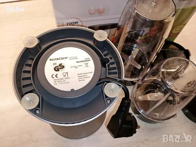 Блендер SilverCrest, нов-разопакован, с три чаши, снимка 4 - Блендери - 52913518