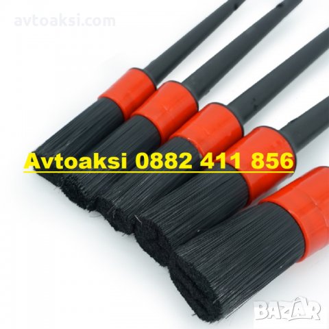 Четки за почистване на интериор 5бр к-т -185072, снимка 3 - Аксесоари и консумативи - 35305239