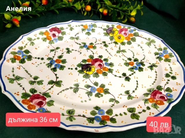 Комплект от Италия -прелест, снимка 4 - Протектори за матраци - 51684612