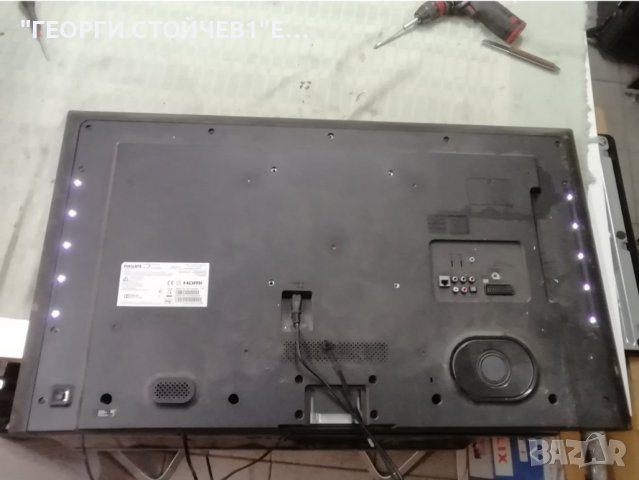 PHILIPS   42PFH6309-88   СЪС СЧУПЕН ДИСПЛЕЙ, снимка 2 - Части и Платки - 39376775