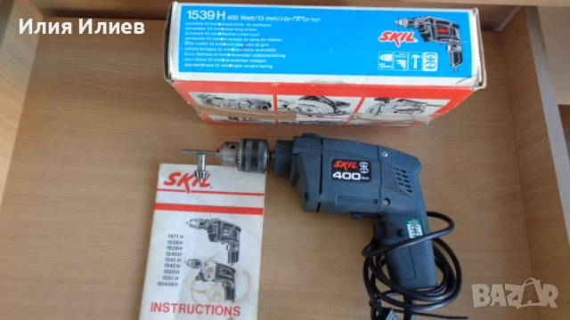 Дрелка SKIL 1539H, ударно - пробивна бормашина с реверс, 400W, 1.9A