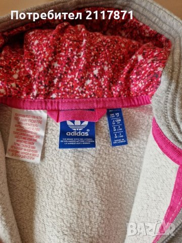 Детски комплект adidas , снимка 4 - Детски анцузи и суичери - 40743204